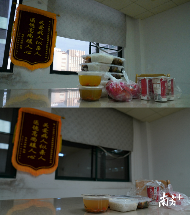 除夕夜的坚守，医护人员与家人的“云年夜饭”｜云上全家福