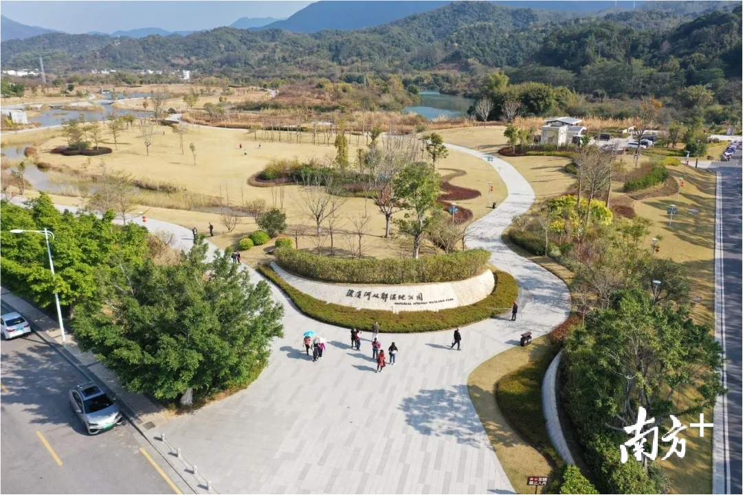 流溪河从都湿地公园