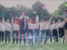 视频 | 我们仍是少年！南方+向佛山用户拜新年