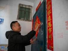 申聪回家的首个春节，申军良：这个年太不一样｜云上全家福