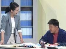 独家｜三登央视春晚再演女上司，秦海璐：压力大到得了口腔溃疡