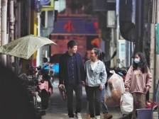 微纪录片|春暖花开再见你