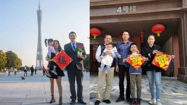 大年三十，心在一起就是团圆年 | 云上全家福