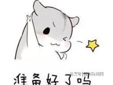 韶州觅食记·新春特辑丨“大厨带小记”带你打卡翁源新春美食线路