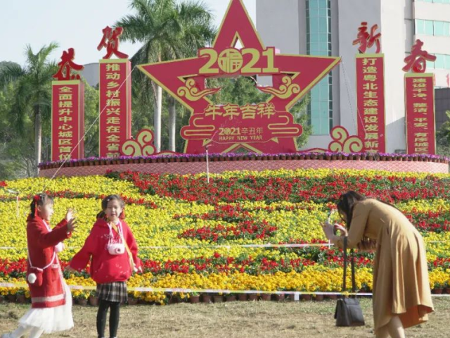 欢乐大过年丨年味正浓，阳光正好，出来踏春吧！