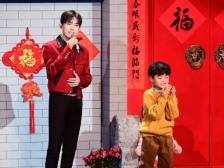 “牛”转乾坤之二：春晚里的中国故事