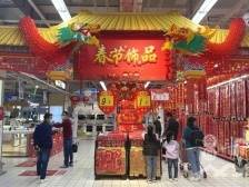 春节期间哪里人气最旺？珠海斗门通过粤康码排出了前十名