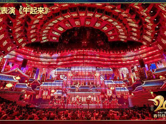 多国主流媒体直播转载牛年春晚！获赞“科技与艺术完美融合”