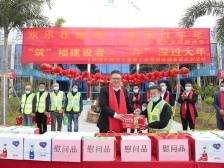 贴春联写福字、“拼”团圆！ 深圳市建筑工务署为留深工友送上别样“年味”