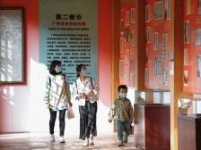 春节期间去哪逛？快来解锁红色景点打卡新姿势