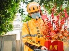 外卖订单里的情人节：老广最爱订“11朵红玫瑰”表达爱意