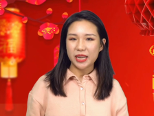 【视频】农财播报：好山好水出好柚，客客都都来拜年！