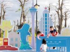 Vlog丨火爆珠海朋友圈的宝藏公园，5分钟带你游横琴芒洲湿地