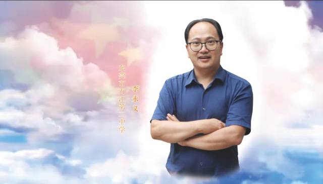 校长的话|万江第二中学校长李永义：体验劳动、享受劳动！