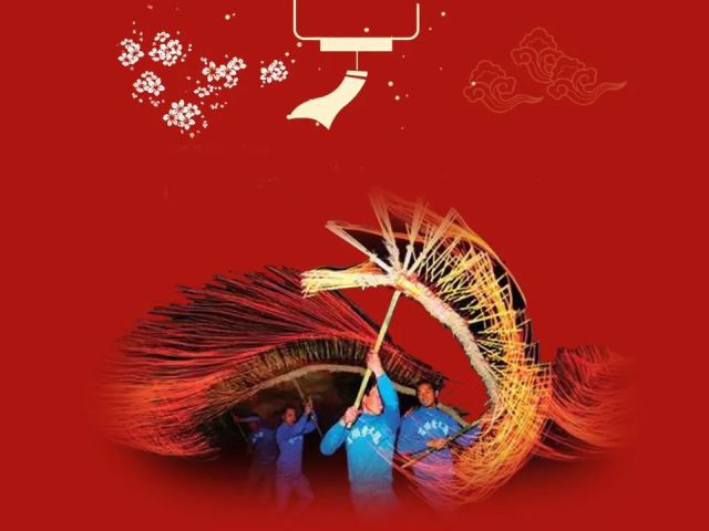 【网络中国节·春节】 云端赏民俗 南雄香火龙 一年由头旺到尾