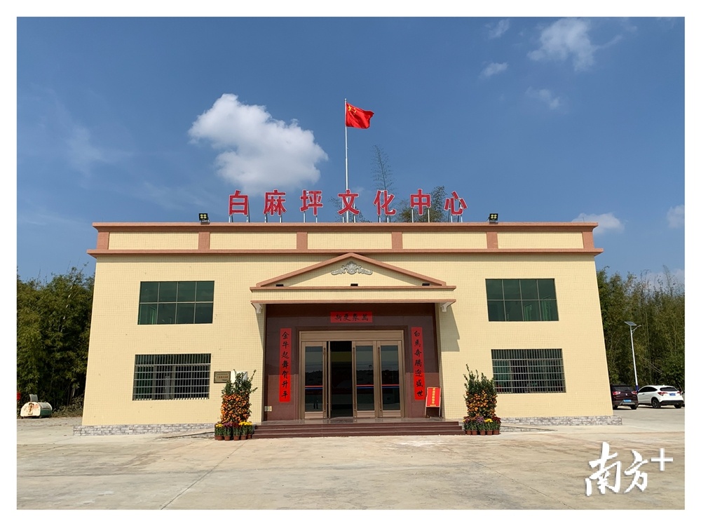 南方拍客丨白马山下,白麻坪村美如画_南方plus_南方 