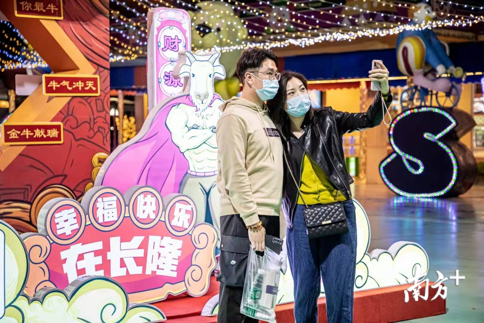 广州长隆旅游度假区