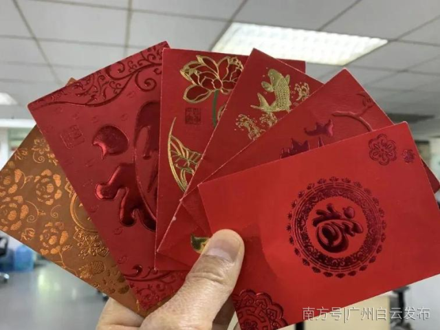 今日雨水！开工大吉！本周都是晴朗的好日子......