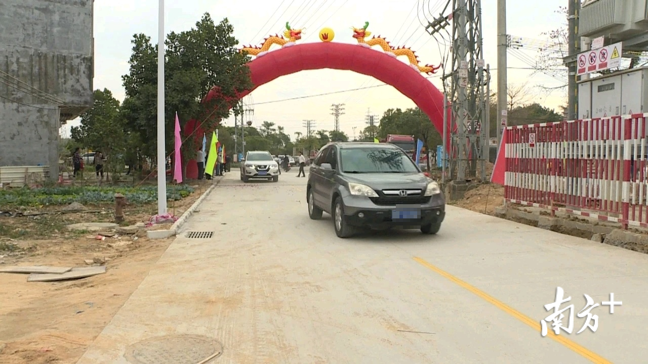 阳东区合山镇合北路升级改造工程建成通车 南方plus 南方