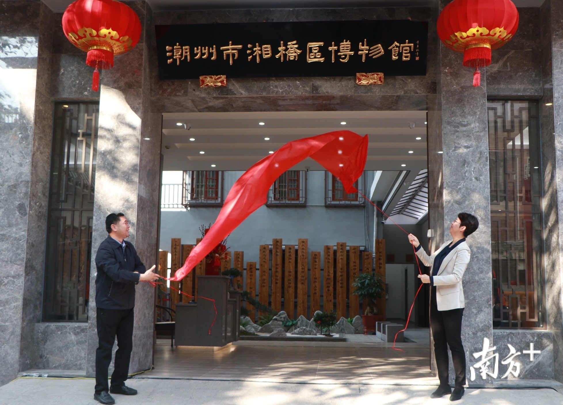 春节前，潮州市湘桥区博物馆与区文化馆正式开馆，为潮州在春节前带来文化加餐。