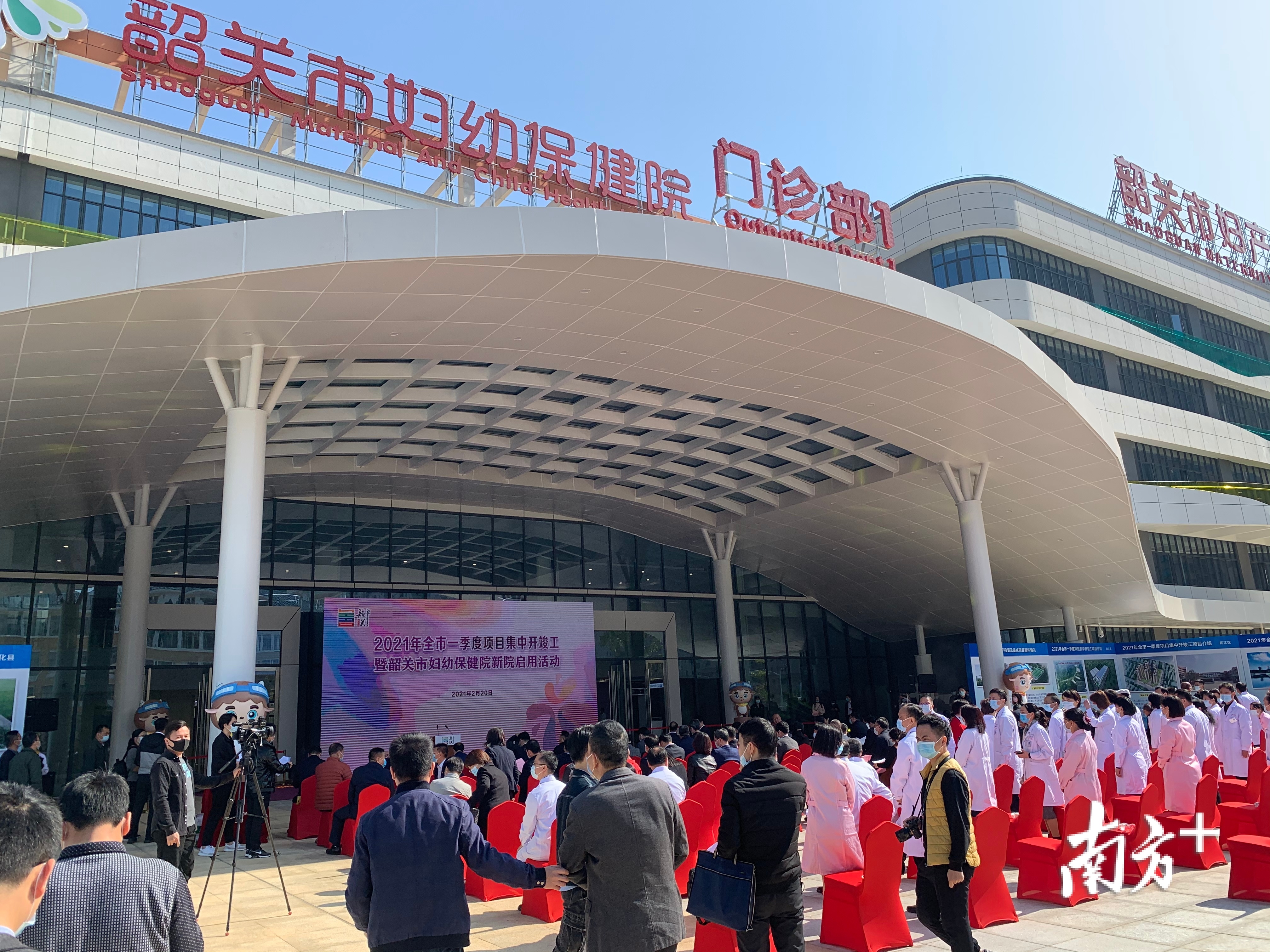 启用活动现场。叶志强摄