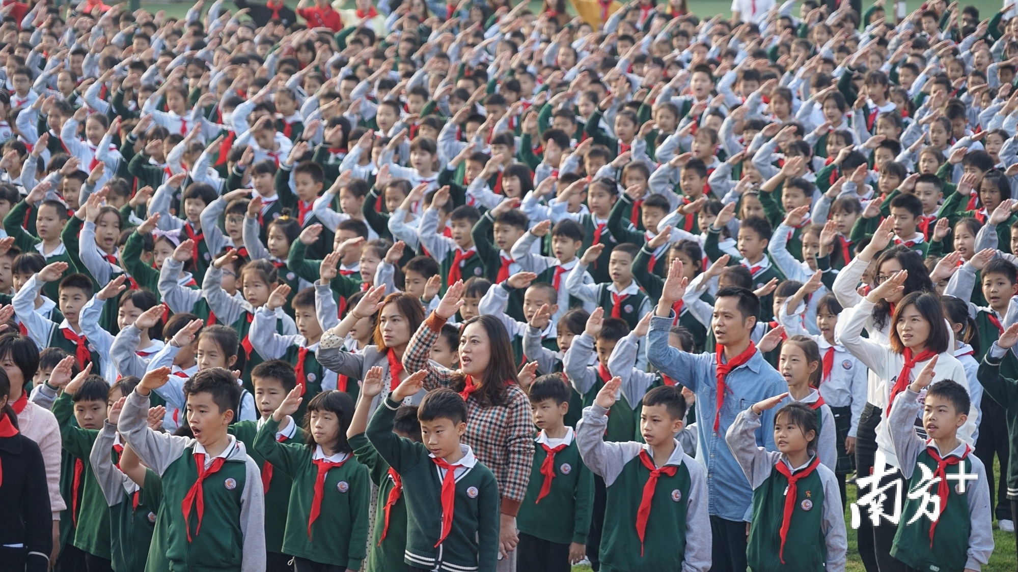 朗朗晴天小学生图片