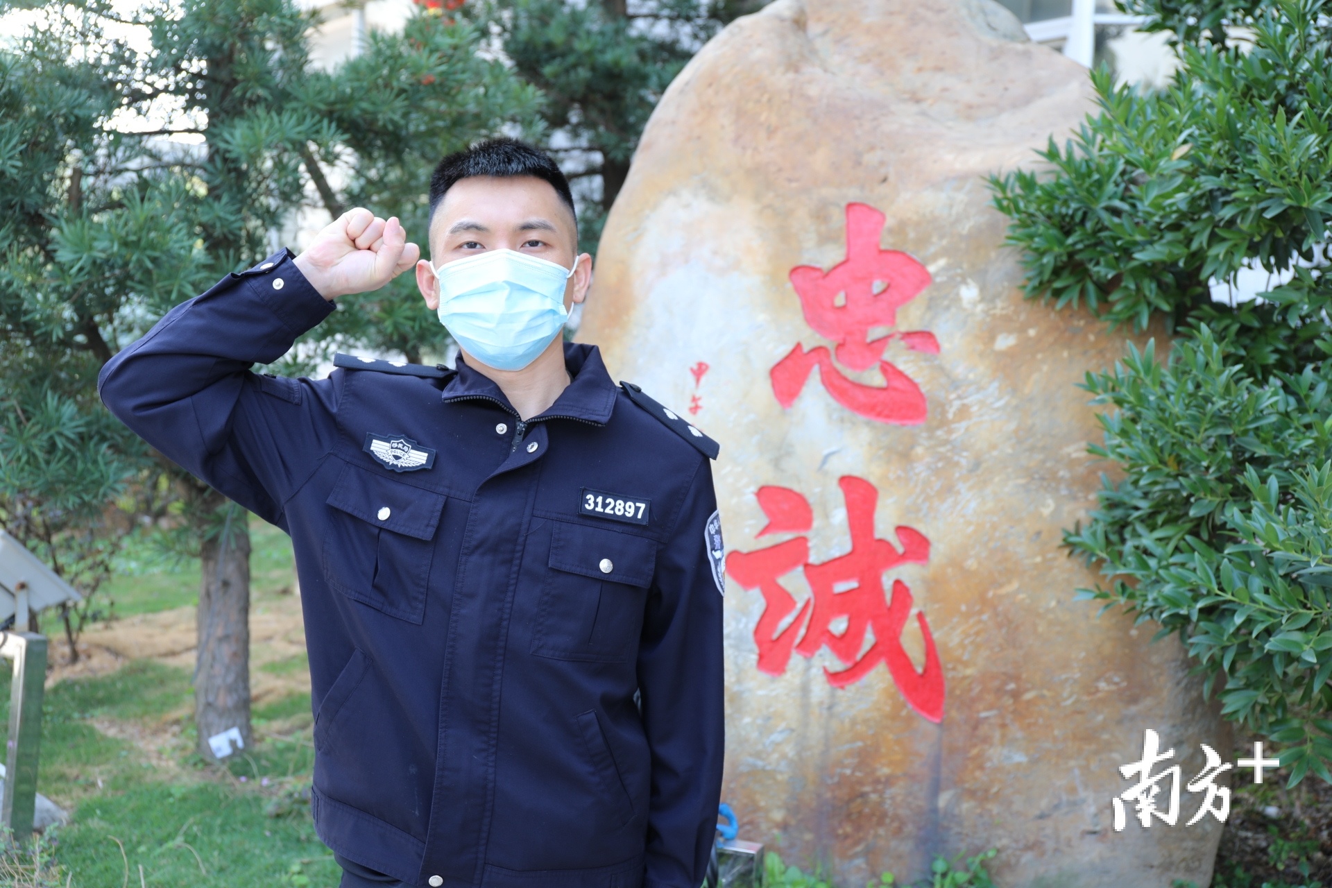 边检民警请战到边远地区实践锻炼（陈狄明）