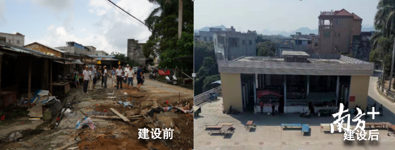 陂洋镇双坑村肉菜综合市场建设前后对比图。