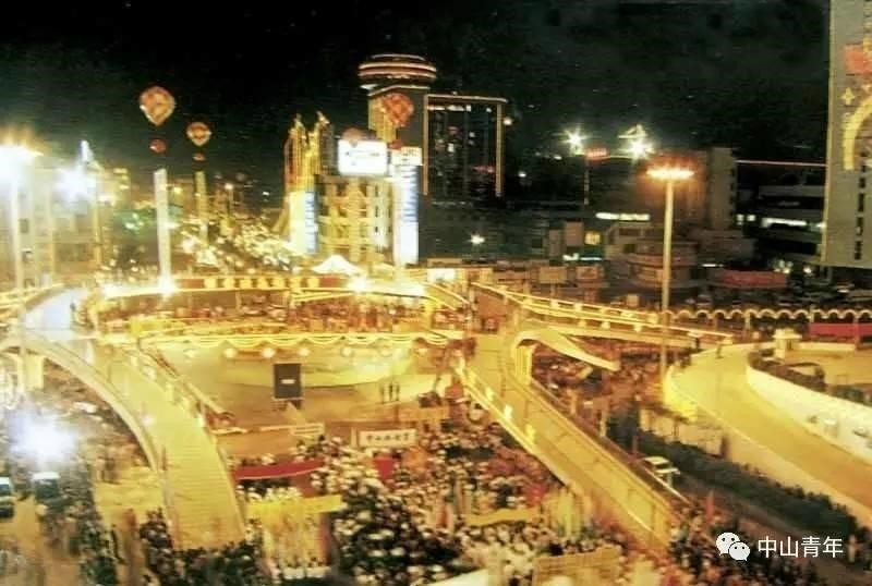 第五届中山市慈善万人行现场