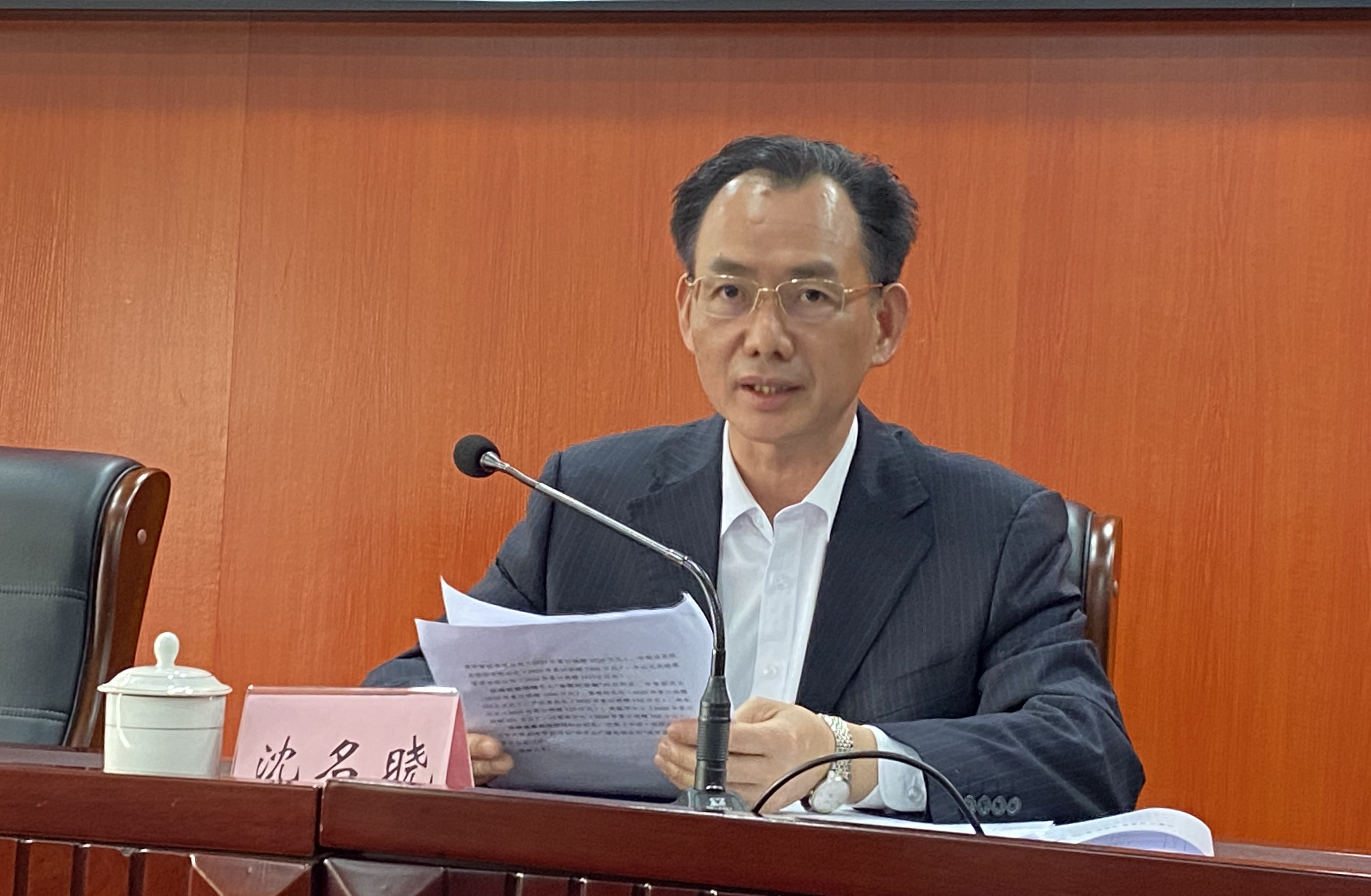 中山市民政局局长沈名晓