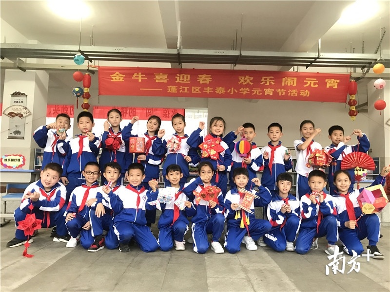 蓬江区丰泰小学以“牛年喜迎春，欢乐闹元宵”为主题，组织开展庆元宵活动。