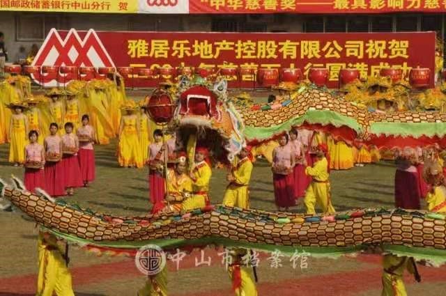 2009年, 本届吸引了包括凤凰卫视在内的各大电视媒体的采访报道