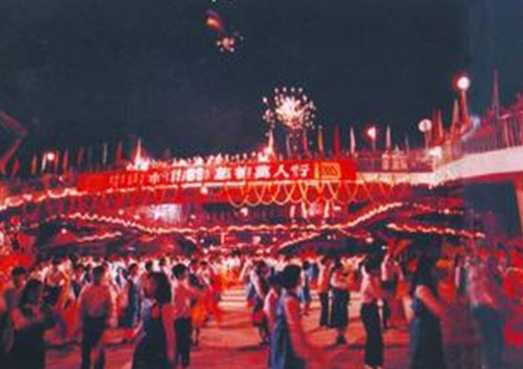 第六届中山市慈善万人行现场