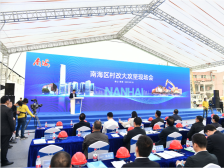 两个超额完成！南海亮出2020村改成绩单丨村改大攻坚