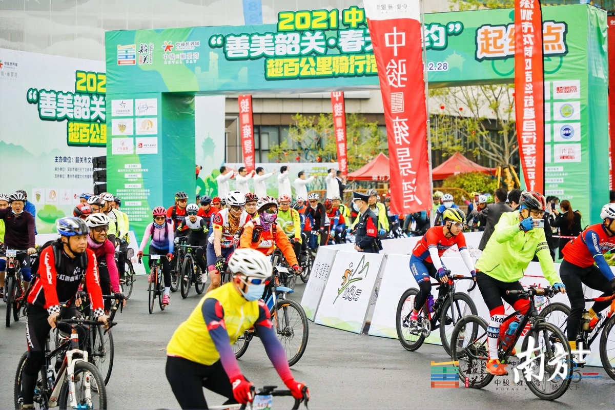 车友出发。
