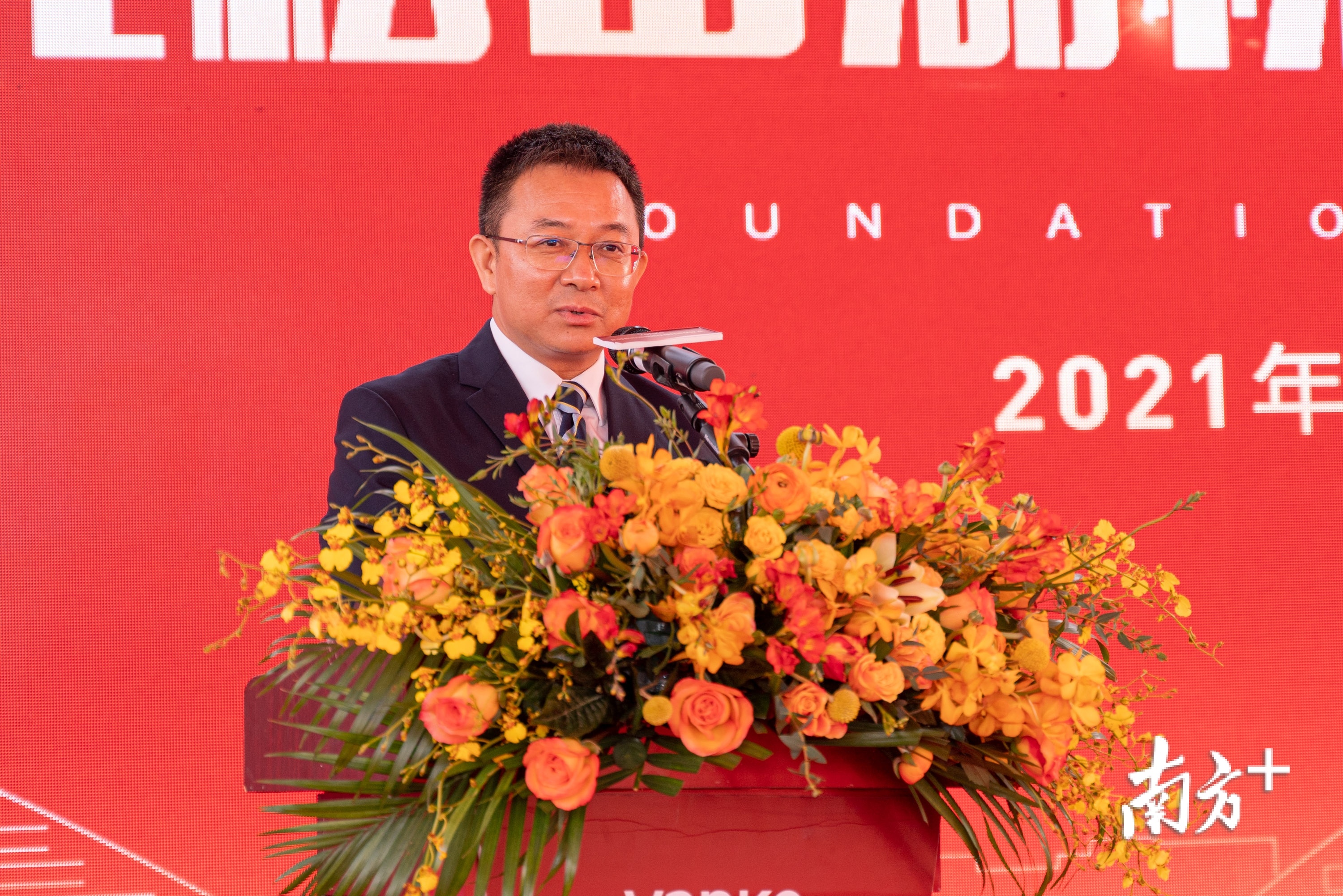 市委常委、松山湖党工委书记刘炜致辞。