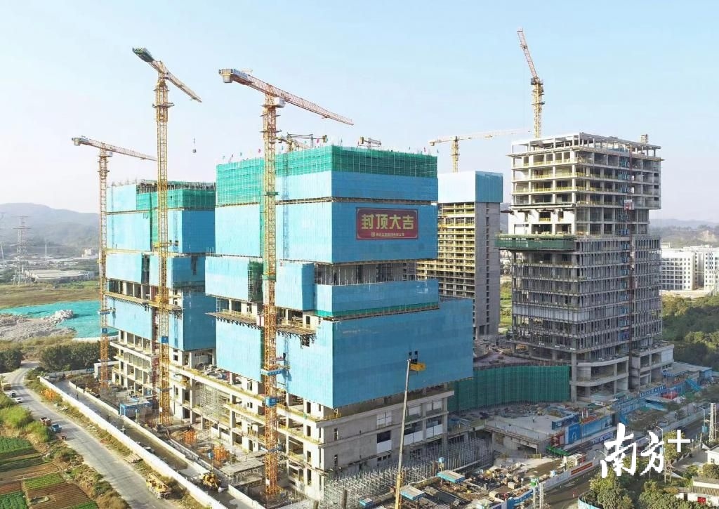 光明科学城启动区项目在建工地 