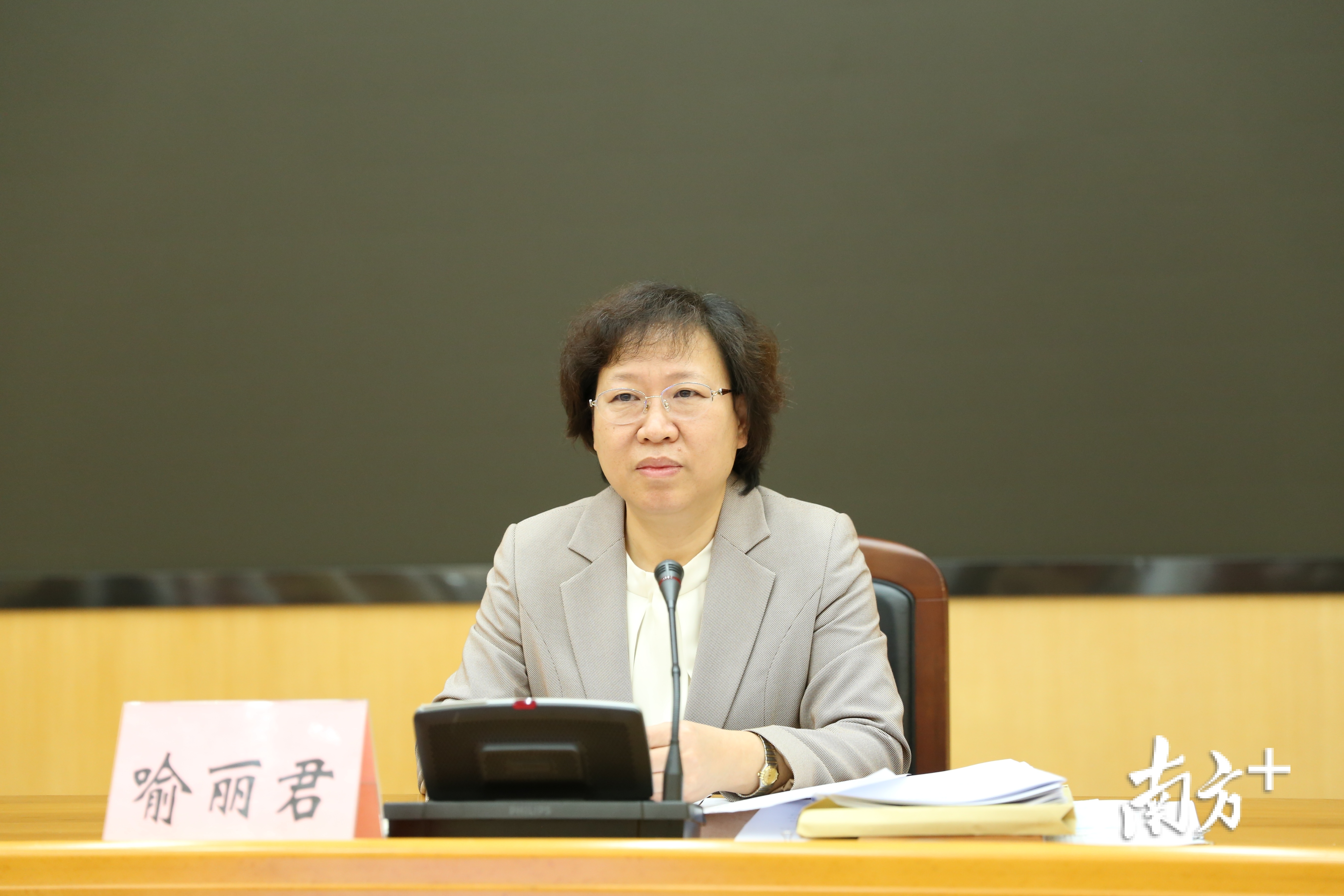 市委常委、常务副市长喻丽君