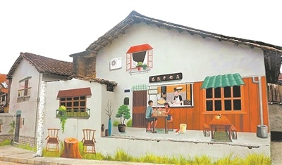 墙绘的饭店，栩栩如生，引人驻足。