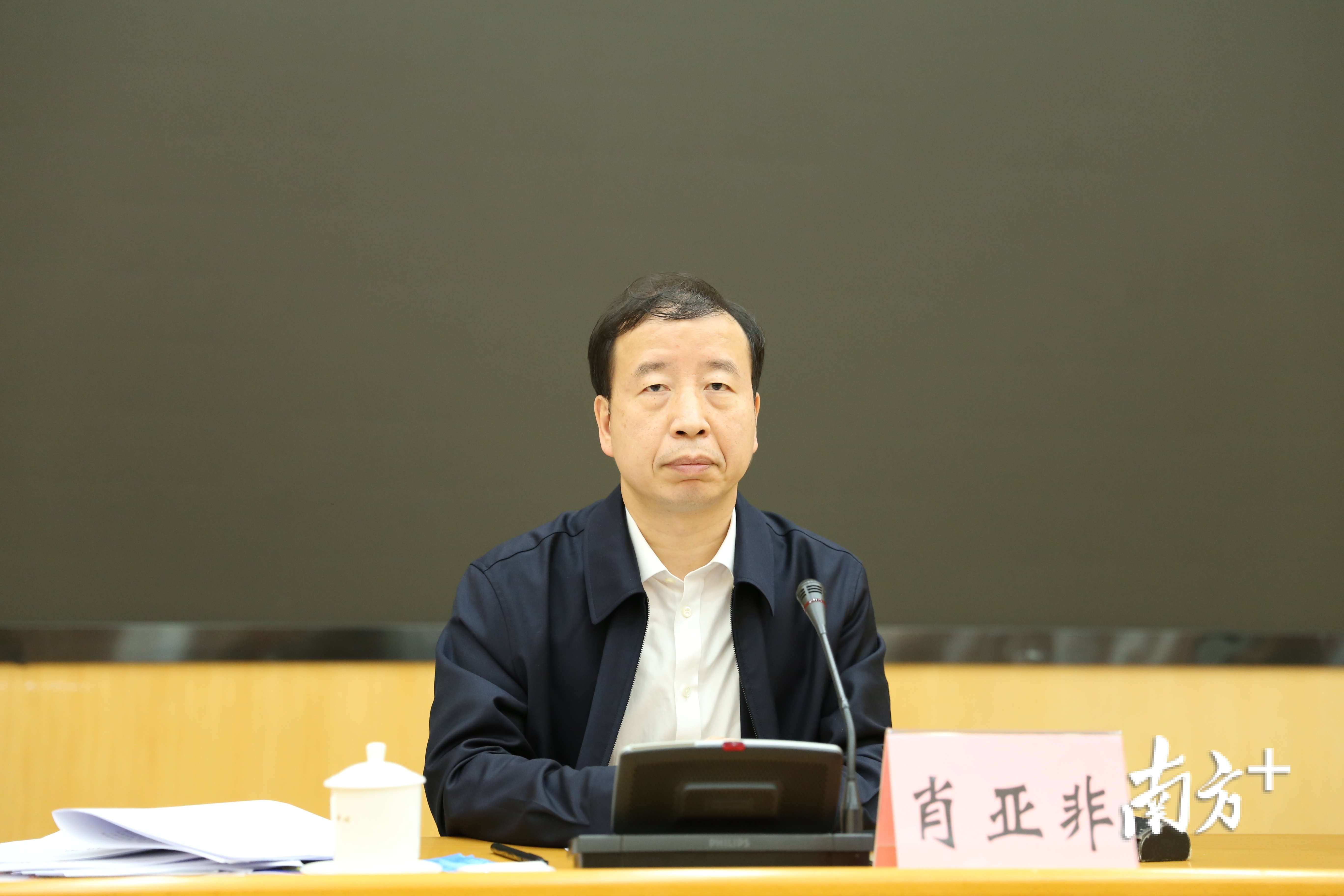 市委副书记、市长肖亚非