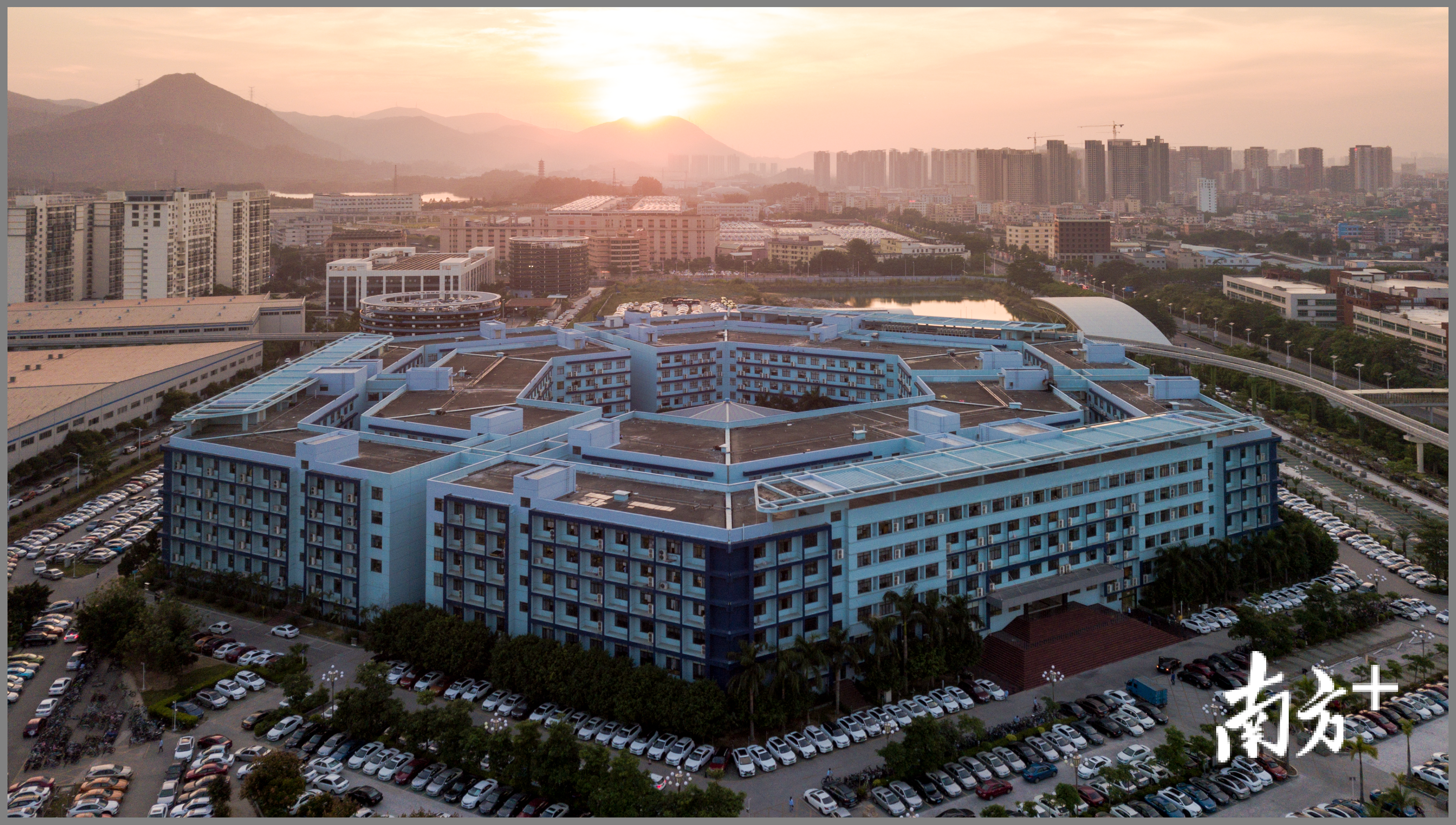 比亚迪坪山总部