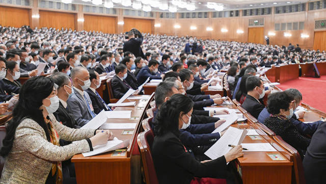 图集丨全国政协十三届四次会议开幕