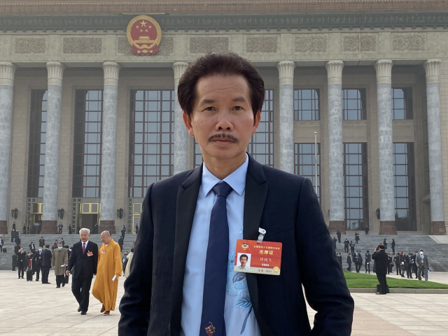 两会开幕,我们充满信心和干劲