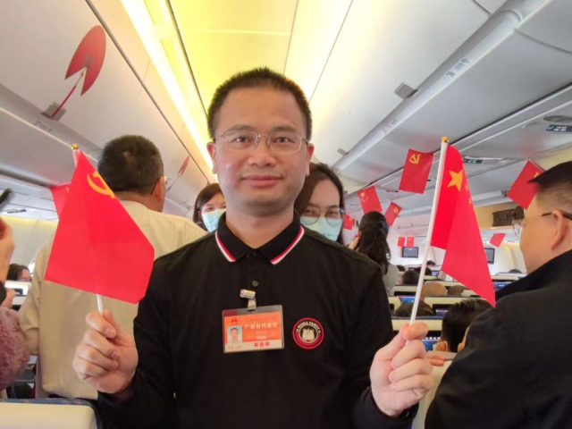 从广州赴京,让我们一起期待接下来的议程吧!