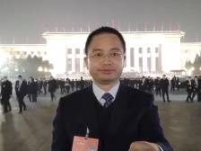 我的两会vlog|聚精会神开好这次大会