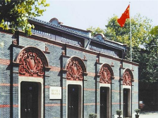 两会特别策划丨百年芳华 初心传承①：@所有人，快上船，一起用心干事业