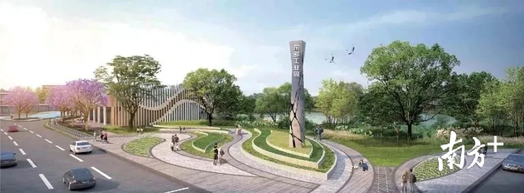 松山湖东部工业园效果图。 松山湖东部工业园效果图。