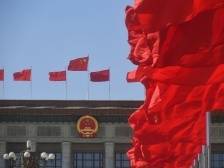 两会今日看点｜人大会议开幕，李克强作政府工作报告