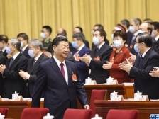 十三届全国人大四次会议在京开幕