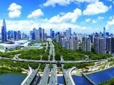 南方日报十论深圳｜踏上新征程，再创新伟业